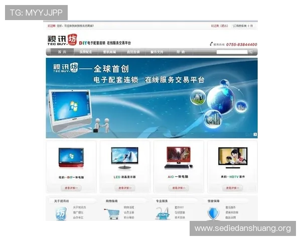 探索优质AG视讯网址资源，享受高清流畅的游戏体验与丰富的优惠活动