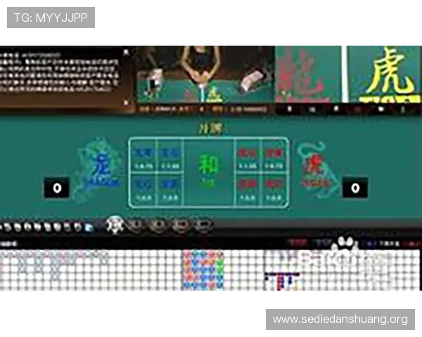 真人龙虎平台官方下载渠道推荐与安全下载方法,确保玩家零风险畅玩真人龙虎游戏 真人龙虎平台官方下载渠道推荐与安全下载方法,确保玩家零风险畅玩真人龙虎游戏