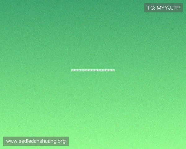 墨西哥对南非比赛中净胜球规则的具体应用及影响因素全面解析 墨西哥对南非比赛中净胜球规则的具体应用及影响因素全面解析