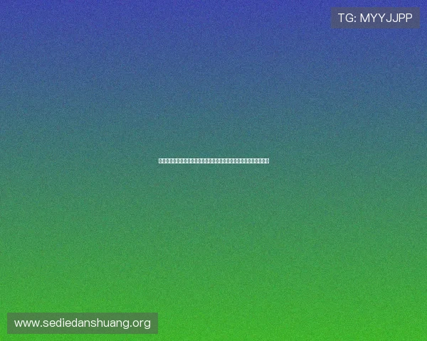 民主刚果乌兹别克斯坦在世界杯中的积分计算方法及赛场表现最新动态