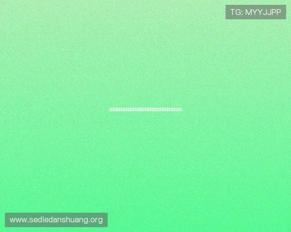 法国与挪威小组排名最新动态:影响世界杯出线形势的关键因素解读