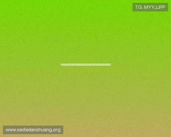 阿根廷对奥地利比赛规则全面解析:比赛开始、得分方式与比赛中重要规则说明