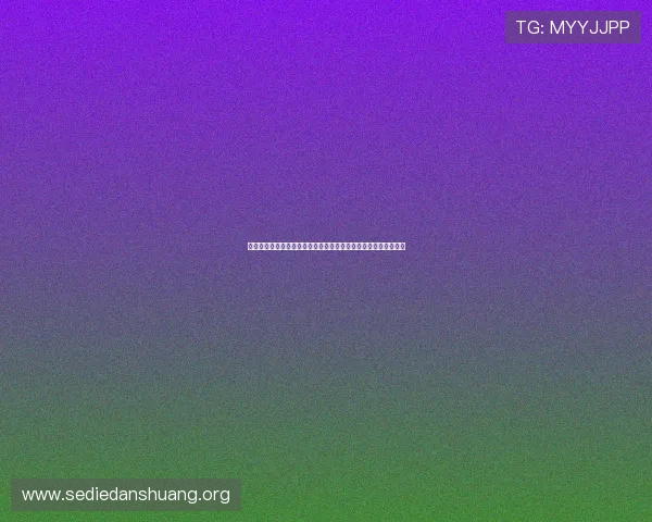 世界杯期间真人娱乐官网下载为用户提供多样化的赛事资讯与分析 世界杯期间真人娱乐官网下载为用户提供多样化的赛事资讯与分析