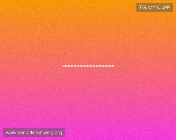 九游娱乐官网真人游戏为世界杯赛事增添趣味性和互动性，满足体育迷多样需求