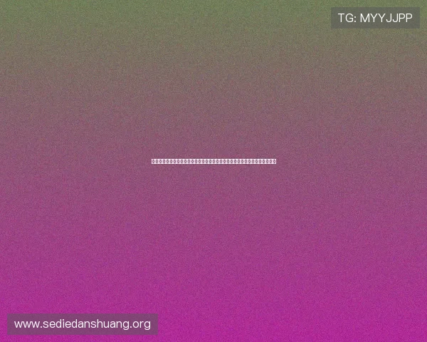 皇家真人：世界杯期间皇家真人平台提供的赛事直播、竞猜互动与精彩内容推荐