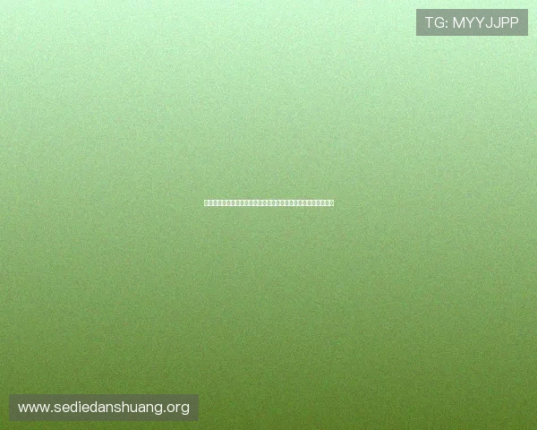 问鼎娱乐真人手机版提供最新世界杯赛事资讯与精彩瞬间全景回顾 问鼎娱乐真人手机版提供最新世界杯赛事资讯与精彩瞬间全景回顾